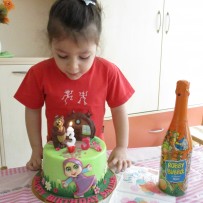 3. odd. - Narozeniny Salima a Rosalie